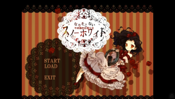 不成器的白雪公主 不成器的白雪公主