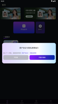 ��Ӱ�������ֻ���