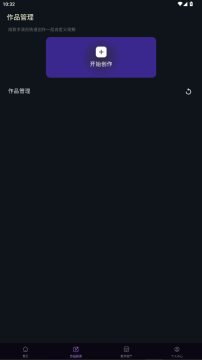 ��Ӱ�������ֻ���