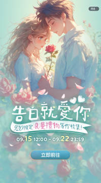 PLAYONE官方正版 PLAYONE官方正版