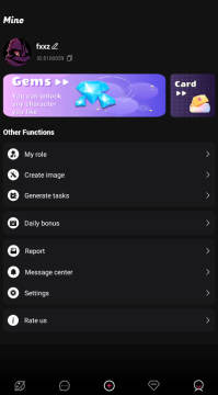 Cute AI官方正版 Cute AI官方正版