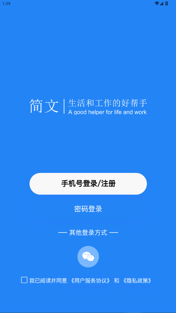 appذ׿