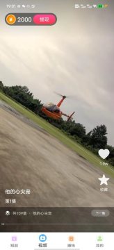 �̾�����