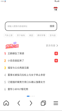 ������������ذ�װ���°汾