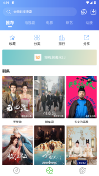 ������Ƶ���°�