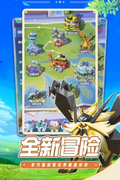 守护精灵奇迹官方最新版 守护精灵奇迹官方最新版