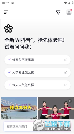 ai˹