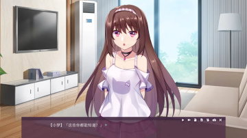 死亡直播间游戏手机版 死亡直播间游戏手机版