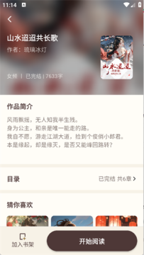 ���ƹ��»�