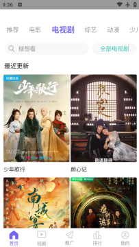 ����Ӱ��app��׿��