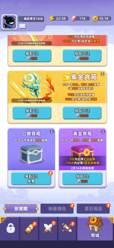 �ҹ�����ţ2������Դ2025���°�