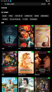 ����ӳ��app��Ѱ�