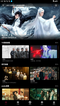 ����ӳ��app��Ѱ�