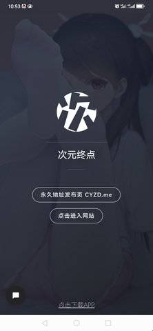 Ԫյٷ°