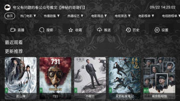 ����үӰ��TV�����