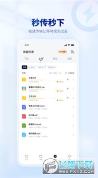 ��������2025���°�׿��