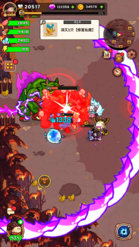 史小坑的黑暗料理0.1折福利版 史小坑的黑暗料理0.1折福利版