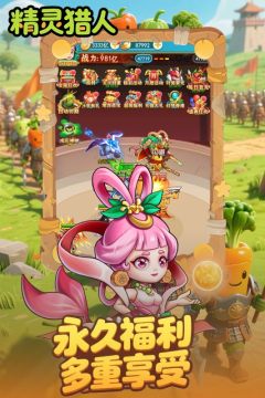 ���������ͳ�����װ