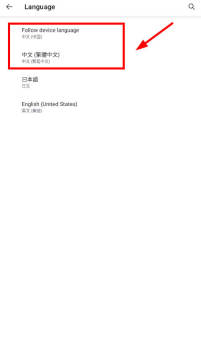 MixerBox AI�ٷ���׿��