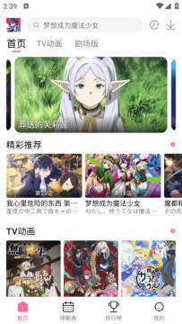 ���¶����޹�����°汾