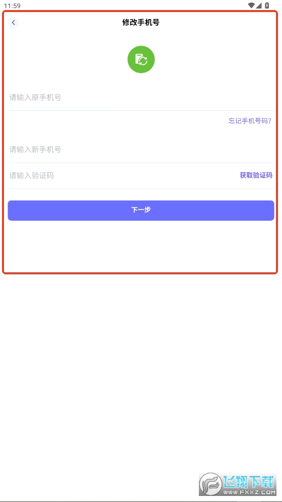 ӡмУapp°汾