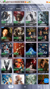 ����үӰ���ֻ����߰�