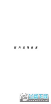 53��������ٷ����ذ�װ