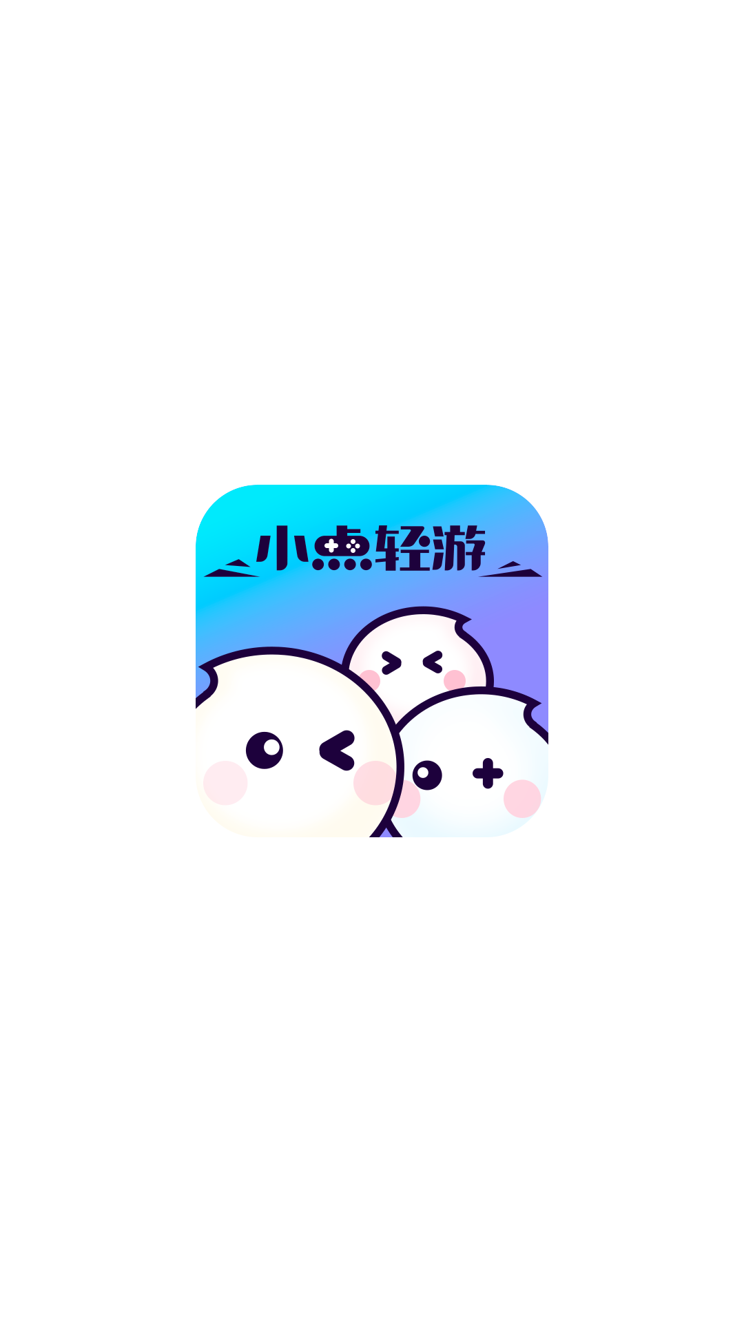 С