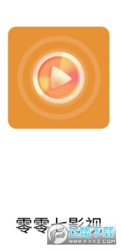零零七影视播放器免会员版下载安装 零零七影视播放器免会员版下载安装