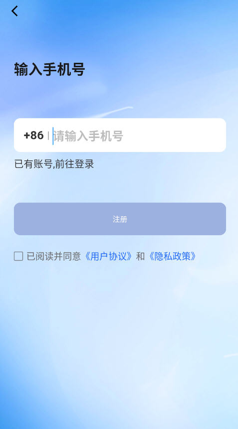 ˵Ȧappٷ°汾