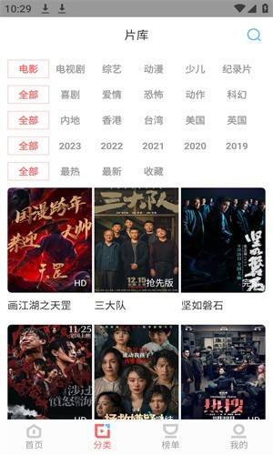 һƷӰ°汾2025