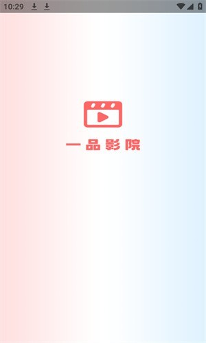 һƷӰ°汾2025