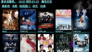 ��Ӱ��app���°�