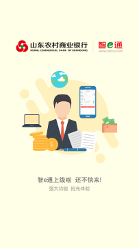 ɽ��ũ���ֻ�����app�������°�