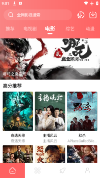 �Ͻ���Ƶ��׿��Ѱ�