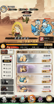 ����ѧԺ0.1����Ѱ����°�