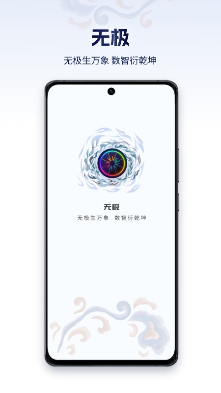 ޼AI
