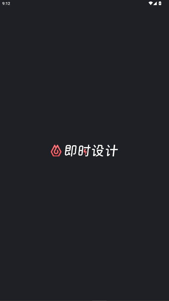 ʱֻ