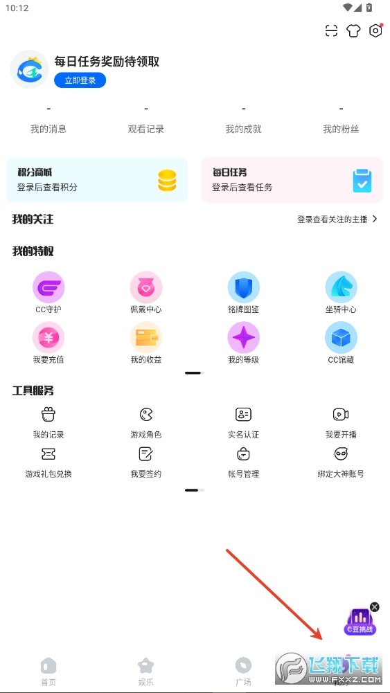 ccعٷ