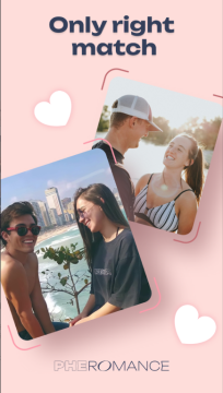 Pheromance官方版下载最新 Pheromance官方版下载最新