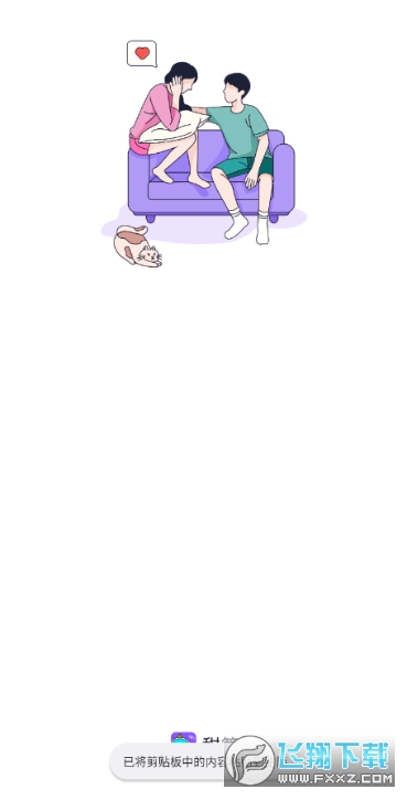 Ͳapp°汾