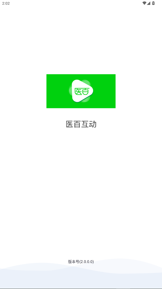 ҽٻappֻ