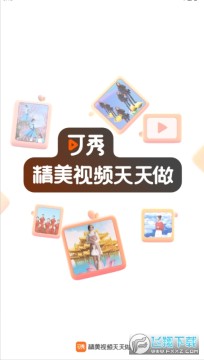 ����app��׿���������°�