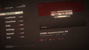 ӽ(symmetricvision)ٷ