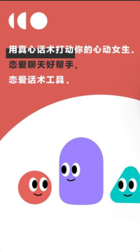 ��С��app�ٷ��������°汾