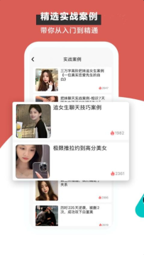 ��С��app�ٷ��������°汾