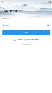 ���������̳�ֻ���