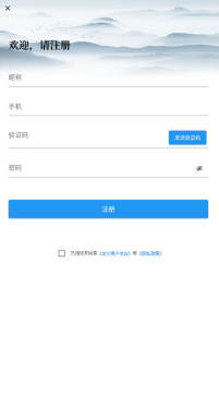 ���������̳�ֻ���