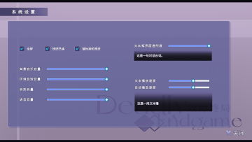 致命终局 致命终局