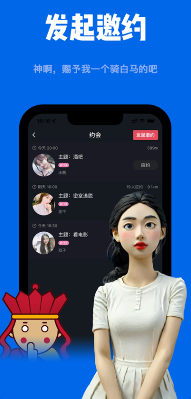 appٷ